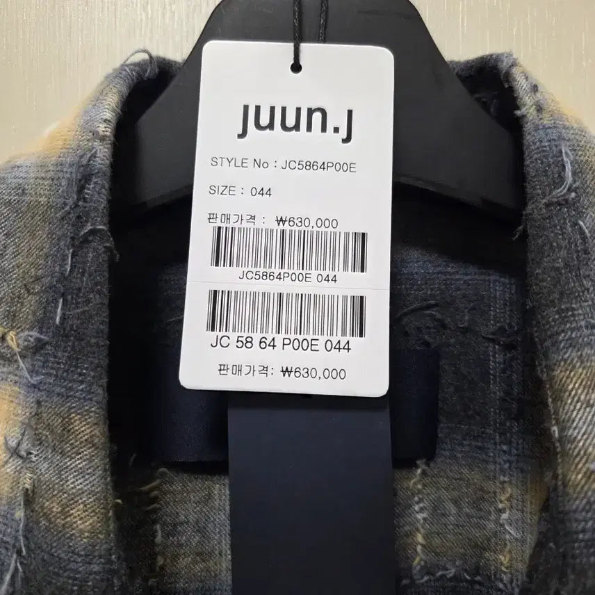 [BUNJANG] Juun.J Grid Needle Check Loose Fit Shirt Yellow / [44] 준지 그리드 니들 체크 루즈핏 셔츠 옐로우
