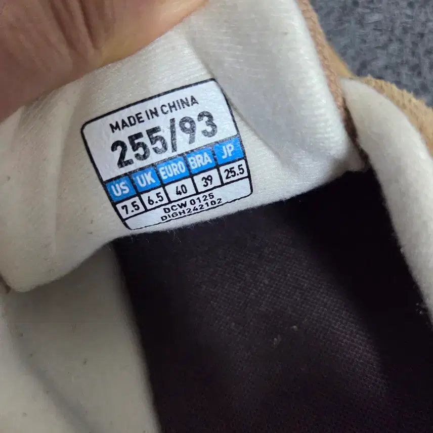 [SOLD OUT] (새상품급) 운동화 단품 미즈노 LG 60S 2K 브라운255mm