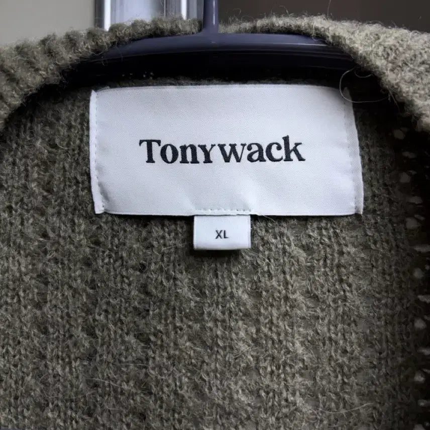[BUNJANG] Tonywack Alpaca Mohair Cardigan Sage Green XL / 토니웩 알파카 모헤어 가디건 세이지 그린 xl