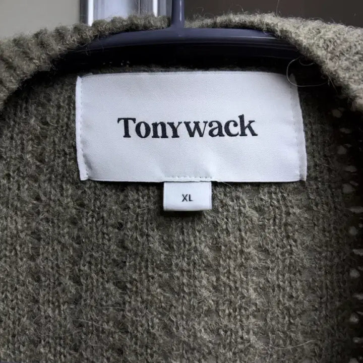 [BUNJANG] Tonywack Alpaca Mohair Cardigan Sage Green XL / 토니웩 알파카 모헤어 가디건 세이지 그린 xl