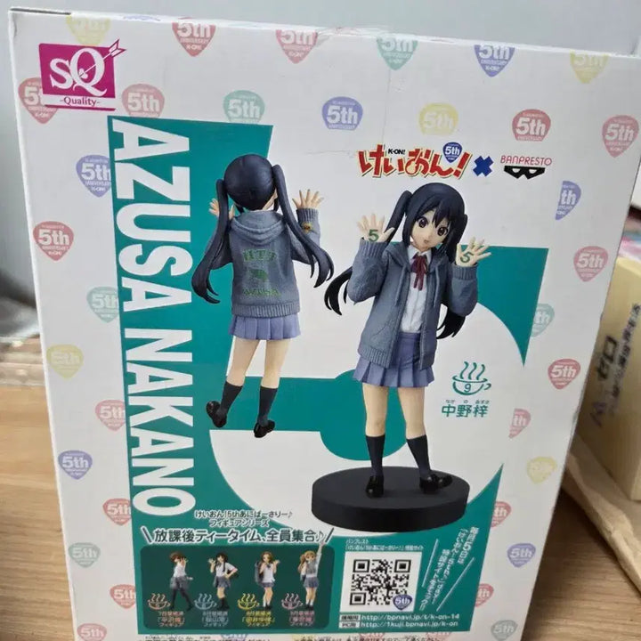 [BUNJANG] Banpresto K-ON! 5th Anniversary Azusa Figure / 반프레스토 케이온 5주년 아즈사 피규어