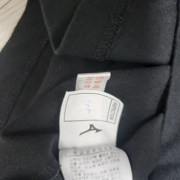 [BUNJANG] Mizuno Size 105 Jacket / 미즈노 사이즈 105 상태좋아요