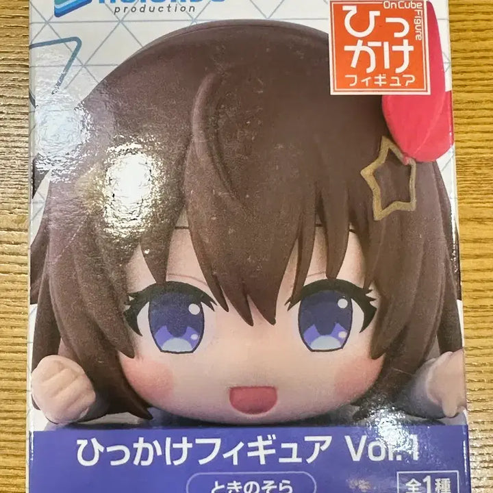 [BUNJANG] Hololive Tokino Sora Hikakke Figure (Sealed) / 홀로라이브 토키노소라 힛카케 피규어 미개봉