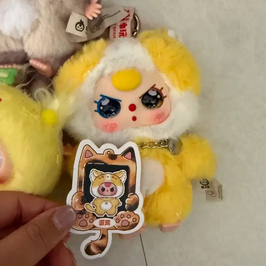 [BUNJANG] Baby Three Cat and Dog Series Keyring Plush 6-Piece Set / 베이비쓰리 고양이 강아지 시리즈 키링 인형 6종