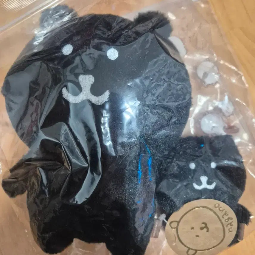 [BUNJANG] Nagano Black Gamgong Bear Plush + Keychain Set / (인형+키링)나가노 블랙 농담곰 흑담곰 블랙담곰 S사이즈 인형, 키링