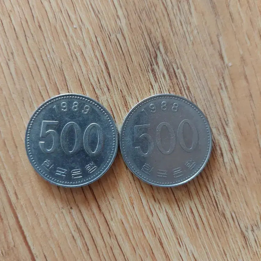 [BUNJANG] 1988/89 500 Won Coin Bundle (79 Coins) / 1988/89년 500원 동전  79개 일괄800원에서  --700원으로