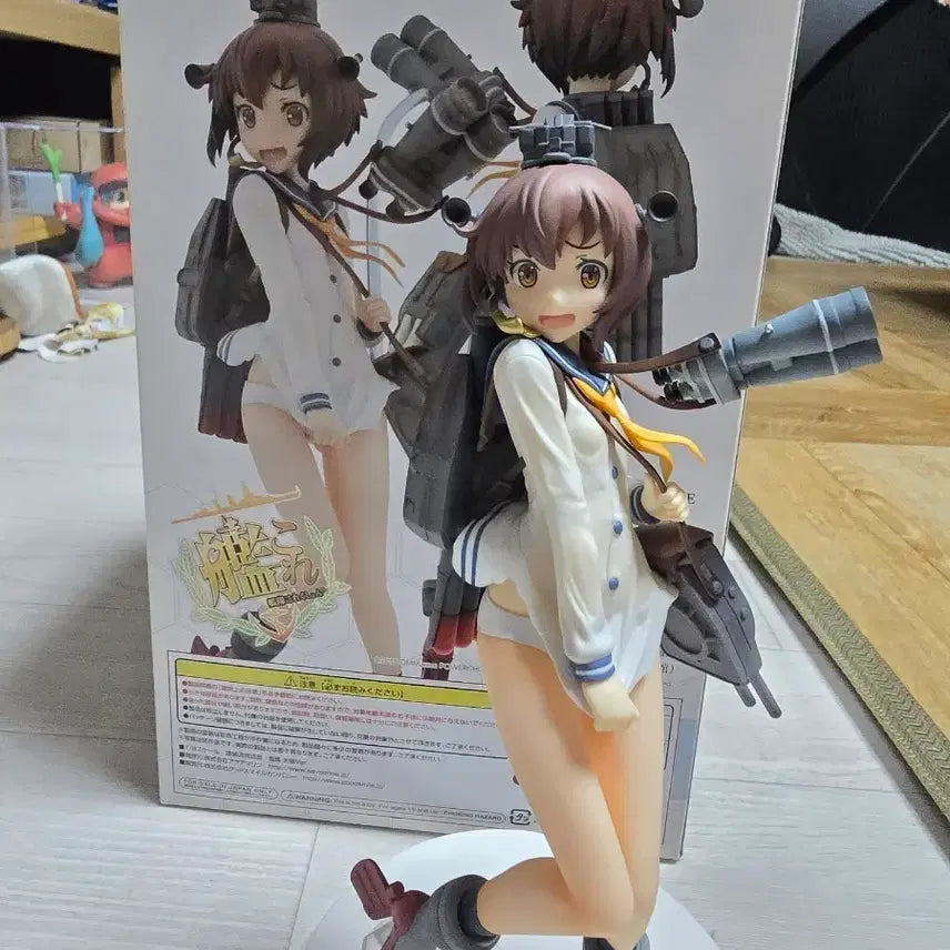 [BUNJANG] Aquamarine Kantai Collection (Kancolle) Yukikaze Figure / 아쿠아마린 칸코레 유키카제 피규어