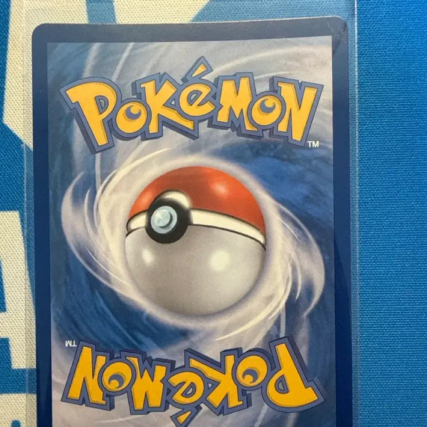 [BUNJANG] Pokemon Card Numel AR (sv5K 073/071) / 포켓몬카드 누니머기 AR (sv5K 073/071)