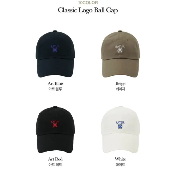 [BUNJANG] Setter Classic Logo Ball Cap / 세터 클래식 로고 볼캡 white