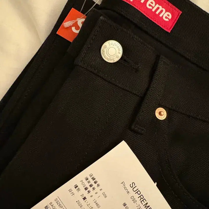 [BUNJANG] Supreme Selvedge Rigid Baggy Jeans / 26SS 슈프림 셀비지 배기진 블랙 30