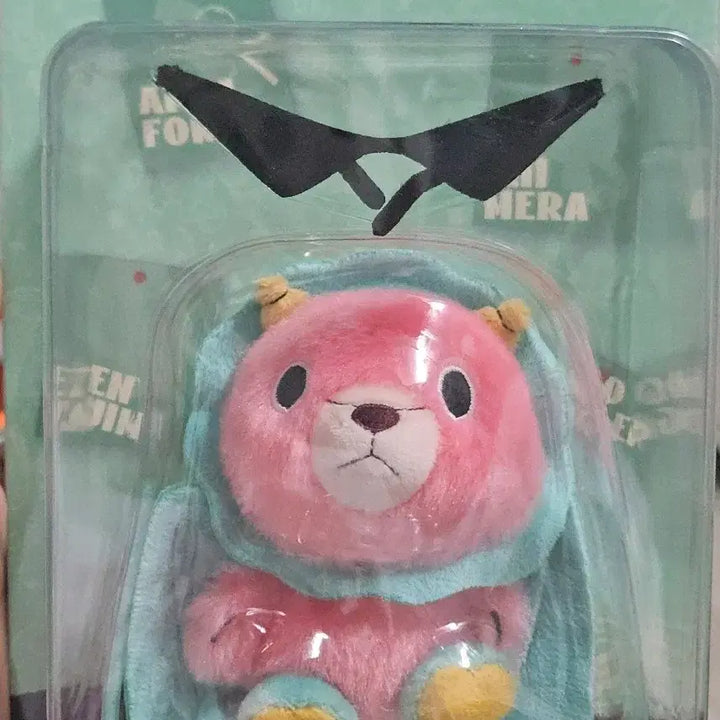 [SOLD OUT] 스파이패밀리 팝마트 아냐 키메라 키링 인형 굿즈