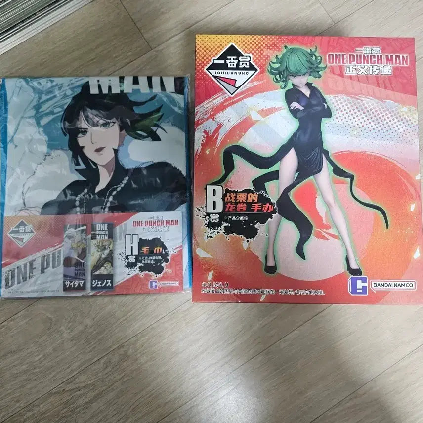 [BUNJANG] One-Punch Man Tatsumaki Figure / 원펀맨 타치마키 피규어!