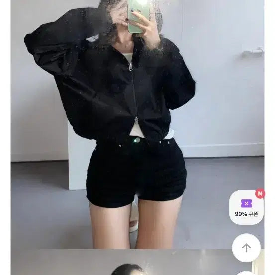 [BUNJANG] Black Cropped Windbreaker / 크롭 바람막이