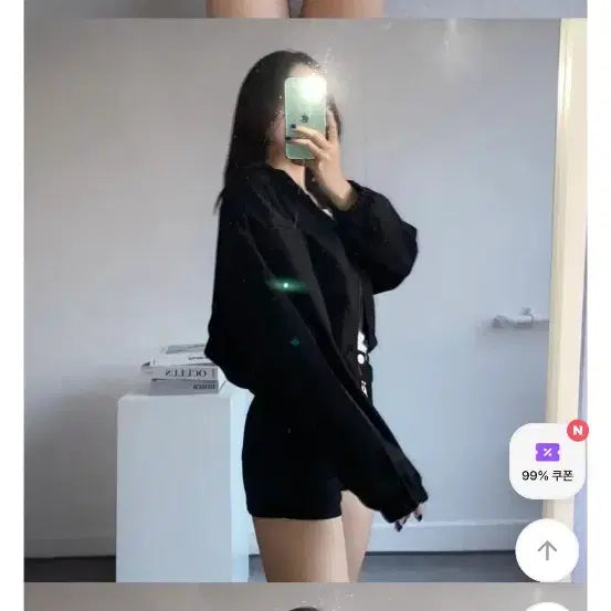 [BUNJANG] Black Cropped Windbreaker / 크롭 바람막이