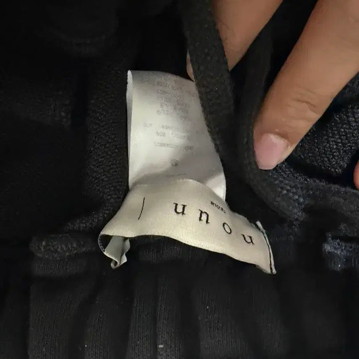 [BUNJANG] NOWN Easy Sweatpants Size 1 / 노운 이지 스웻팬츠 1사이즈