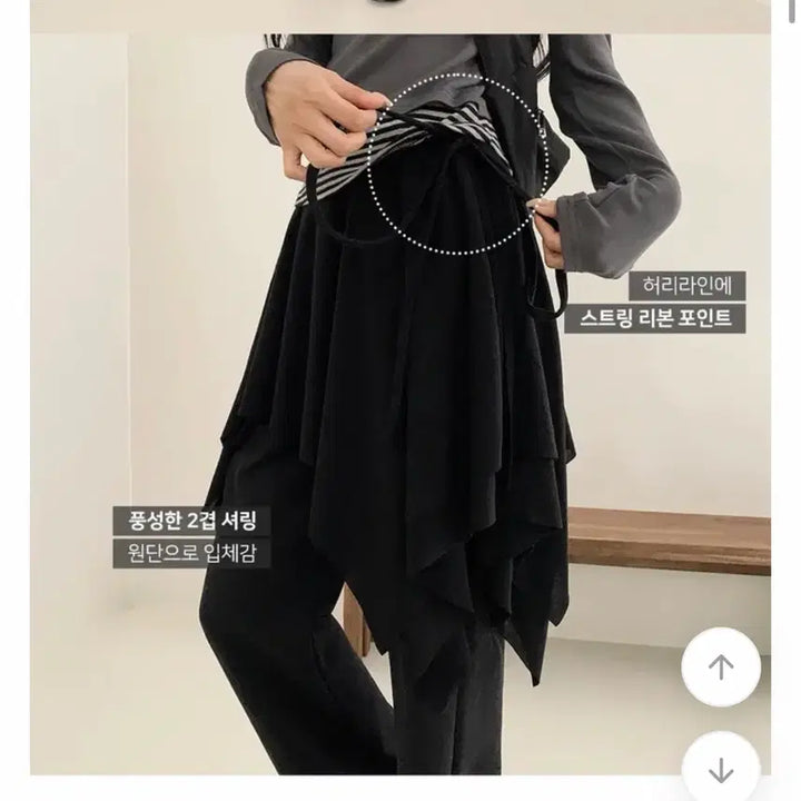 [BUNJANG] LOREN Asymmetrical Flare A-Line Midi Skirt Black / 로린 언발 플레어 A라인 치마 리본 미디 스커트 블랙