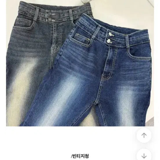 [BUNJANG] Sunday Evening High-Waist Bootcut Jeans (Dark Wash, Size L) / 선데이이브닝 골반뽕 힙딥커버 부츠컷 하이웨스트 청바지 L 새제품