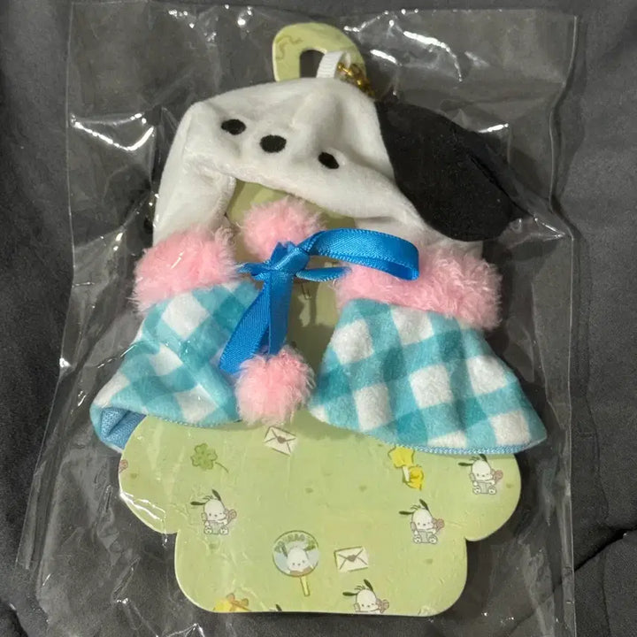 [BUNJANG] Sanrio Pochacco Doll Cape / 10cm 인형 산리오 포차코 망토