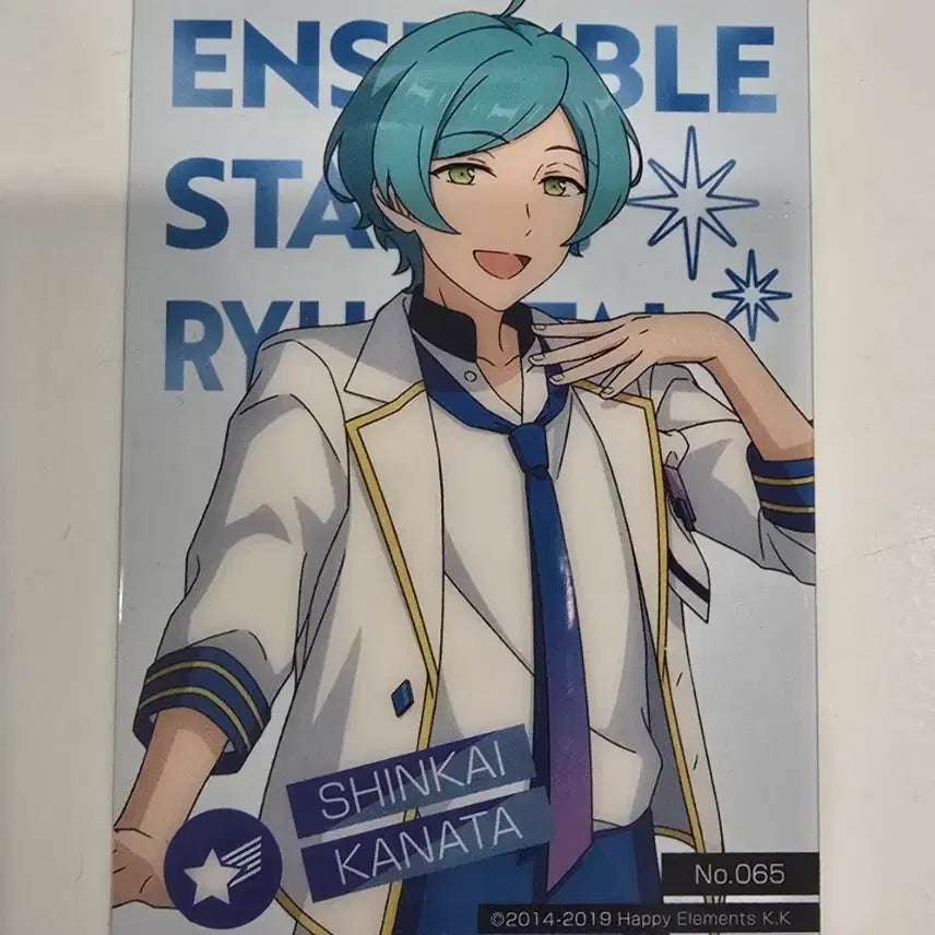 [BUNJANG] Ensemble Stars Shinkai Kanata Photocard / 앙스타 신카이 카나타 포토카드