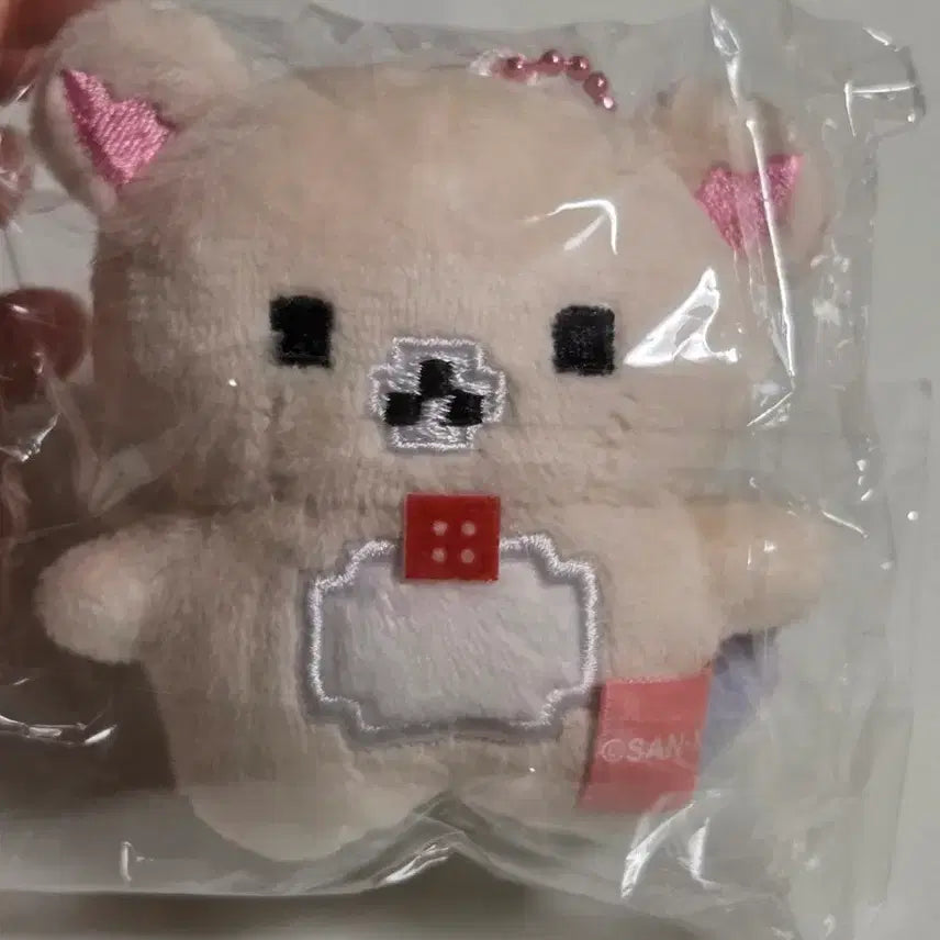 [BUNJANG] Rilakkuma &amp; Korilakkuma Gaming Mascot Plush Keychain / 리락쿠마 게이밍 마스코트 인형 키링 코리락쿠마