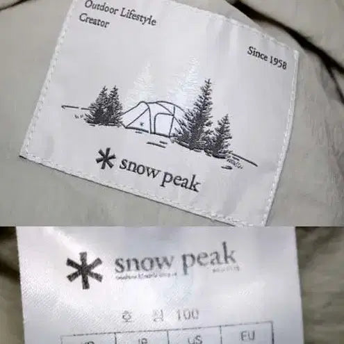 [BUNJANG] Snow Peak Windbreaker Size 100 / 스노우피크 바람막이 100