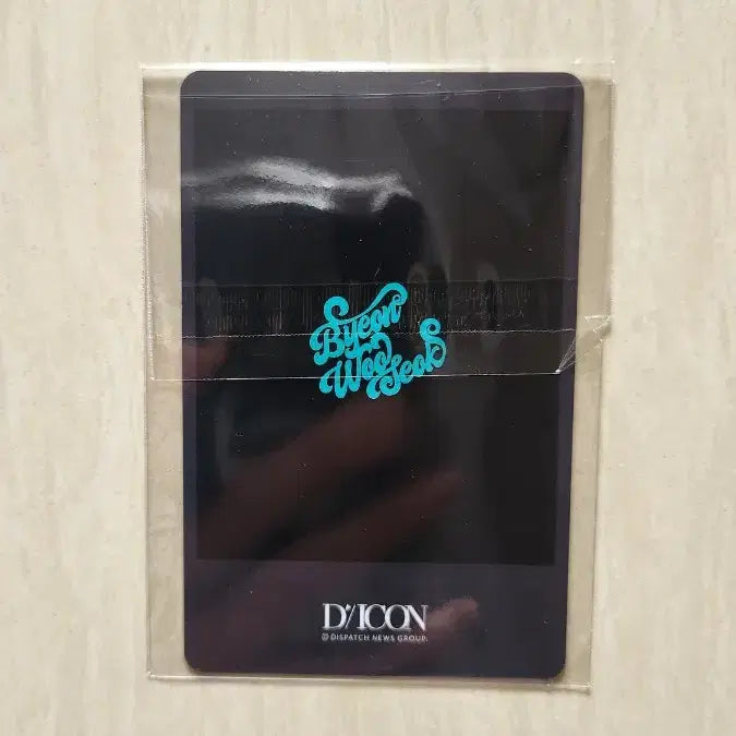 [BUNJANG] Byeon Woo Seok DICON D Magazine POB / 변우석 (미개봉)디아이콘D 위버스특전