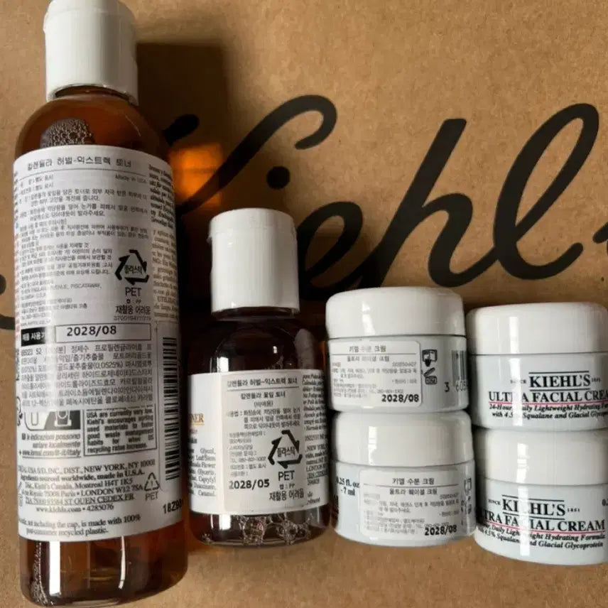 [BUNJANG] Kiehl&