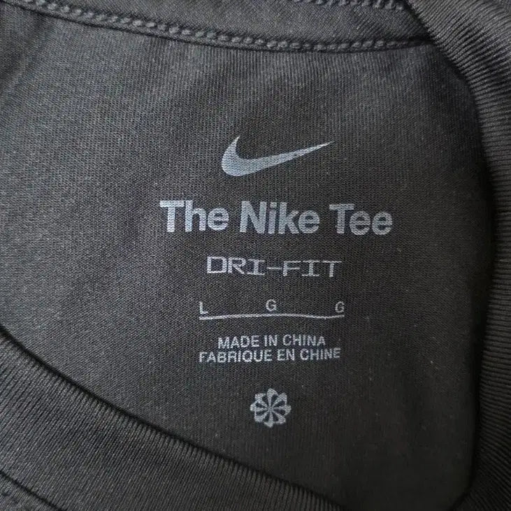 [BUNJANG] Nike Dri-FIT Legend Sleeveless Training Top - Size L / 나이키 드라이핏 레전드 피트니스 민소매 L