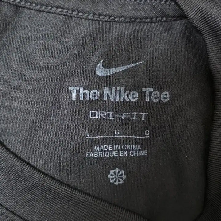 [BUNJANG] Nike Dri-FIT Legend Sleeveless Training Top - Size L / 나이키 드라이핏 레전드 피트니스 민소매 L