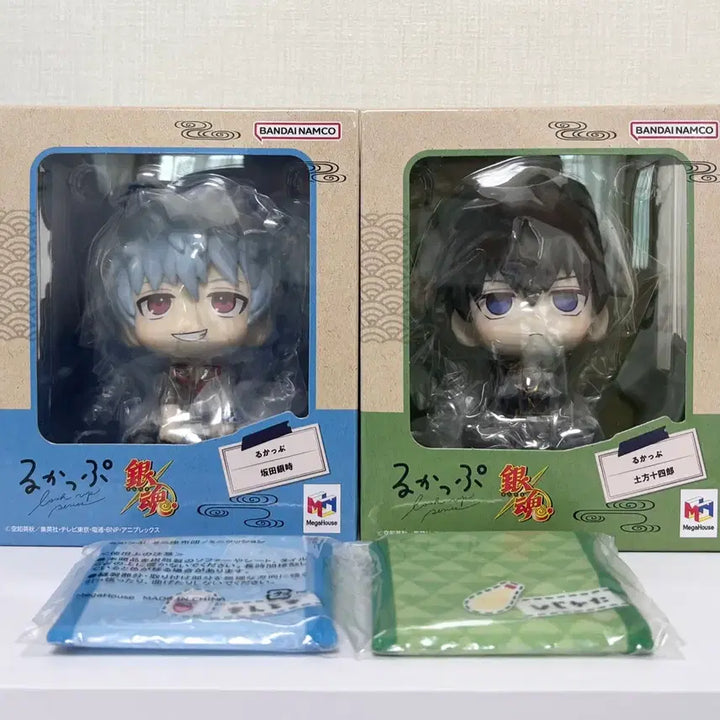 [BUNJANG] Gintama Gintoki Hijikata Lookup Figure Set Cushion Special Edition Plush / 미개봉 ) 은혼 긴토키 히지카타 룩업 피규어 세트 방석 특전 누이 인형