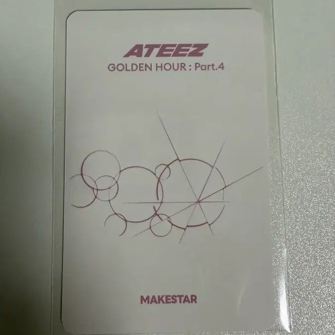 [BUNJANG] Ateez Wooyoung Photocard (Bonsangz Ver.) / Ateez 에이티즈 메이크스타 보송티즈 우영 포카