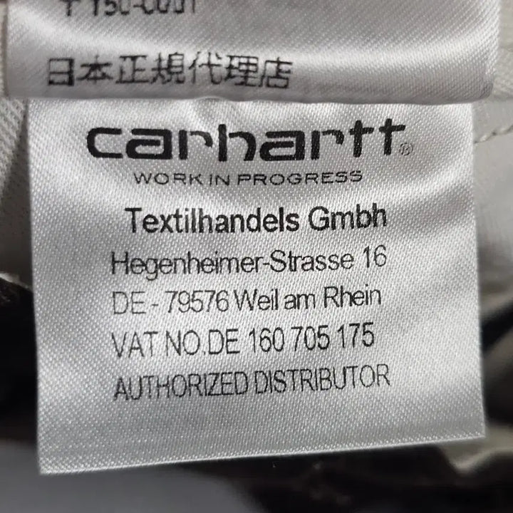 [BUNJANG] Carhartt WIP Master Pant Black Trousers / [28x32] 칼하트 WIP 마스터 팬츠 블랙 (Master Pant)