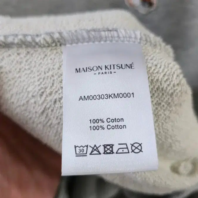 [BUNJANG] [Maison Kitsune] 메종키츠네 폭스 헤드 맨투맨 / [Maison Kitsune] 메종키츠네 폭스 헤드 맨투맨