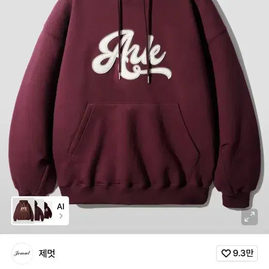 [BUNJANG] JEMUT Burgundy Hoodie / 제멋 후드티 버건디