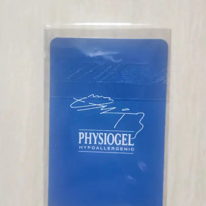 [SOLD OUT] 변우석 피지오겔 해외(포토카드)