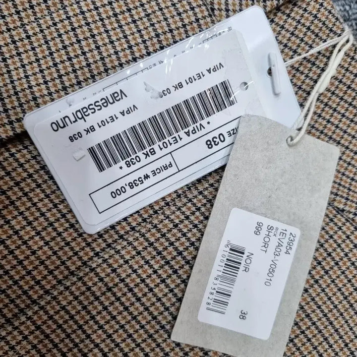 [SOLD OUT] vanessabruno 체크 반바지