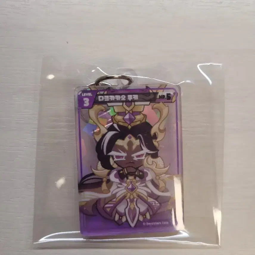 [SOLD OUT] (일괄)(택비포함)쿠키런 세인트릴리 다크카카오 홀리베리 아크릴 카드 키링