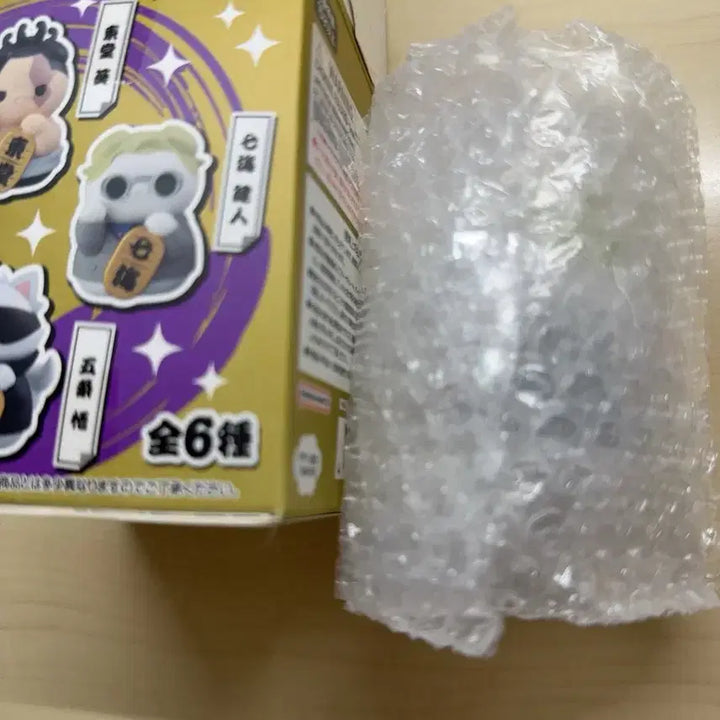 [BUNJANG] Jujutsu Kaisen Shibuya Incident Nanami Kento Mega Cat Manekineko Figure / 주술회전 시부야사변 메가캣 마네키네코 나나미 판매합니다