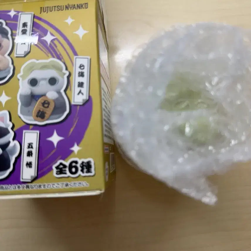 [BUNJANG] Jujutsu Kaisen Shibuya Incident Nanami Kento Mega Cat Manekineko Figure / 주술회전 시부야사변 메가캣 마네키네코 나나미 판매합니다