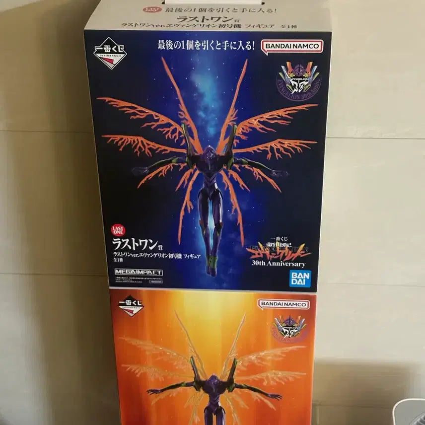 [BUNJANG] Evangelion 30th Anniversary Lottery Last One Prize / A Prize Figure Set / 미개봉)에반게리온 30주년 쿠지 라스트원/a상