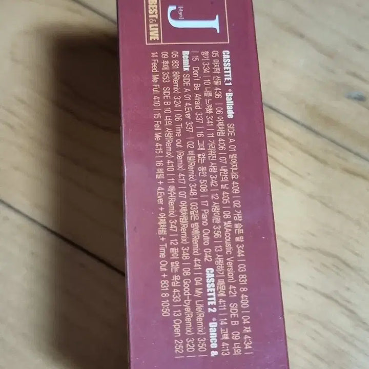 [BUNJANG] Jay-J Best Live Sealed Cassette Tape / 제이 J 베스트 라이브 미개봉 카세트 테이프 판매합니다