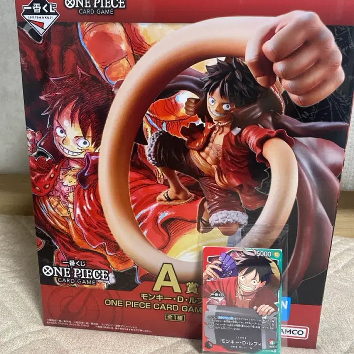 [BUNJANG] One Piece Card Game Ichiban Kuji A Prize Monkey D. Luffy Figure + Promo Card Bundle Set (Sealed) / [미개봉] 원피스 카드게임 A상 루피 피규어 + 프로모 카드 일괄