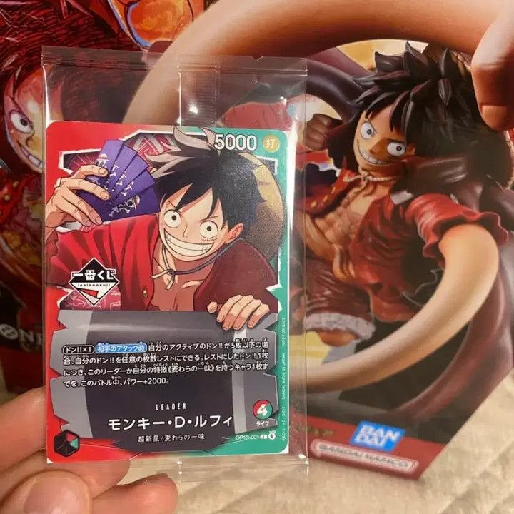 [BUNJANG] One Piece Card Game Ichiban Kuji A Prize Monkey D. Luffy Figure + Promo Card Bundle Set (Sealed) / [미개봉] 원피스 카드게임 A상 루피 피규어 + 프로모 카드 일괄