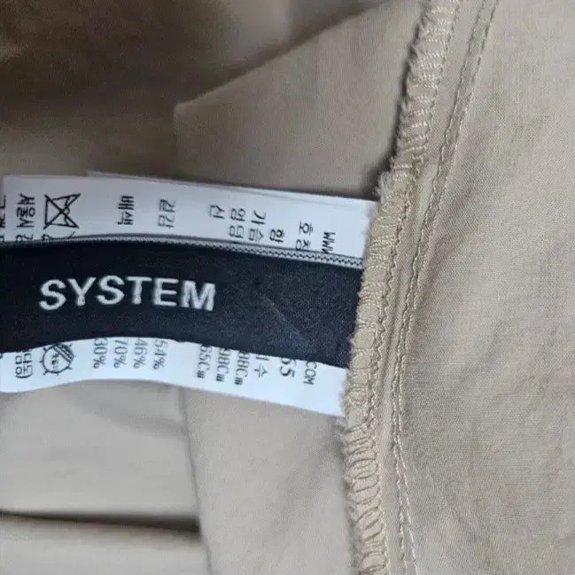 [BUNJANG] System Knit Combo Dress / 한섬 시스템 원피스
