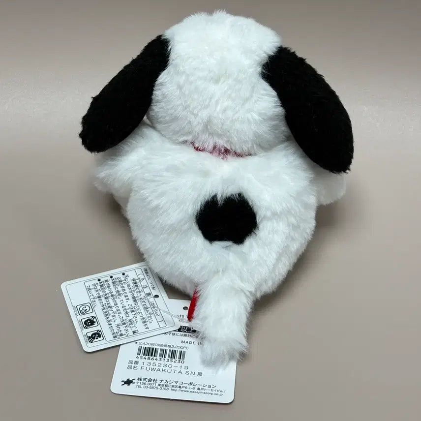[BUNJANG] New Snoopy Plush Doll / [새상품] 스누피 인형