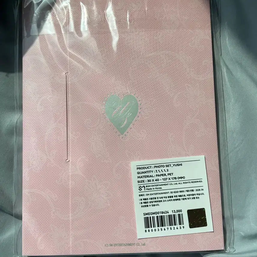 [BUNJANG] Yushi 2nd Anniversary Prince Fan Meeting Goods / 2주년 왕자 팬미 유우시 굿즈