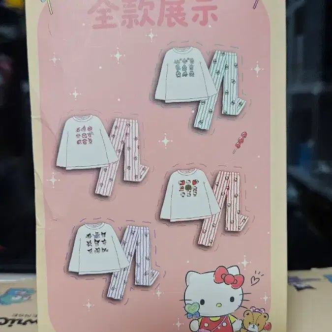 [BUNJANG] Sanrio Genuine Pajamas / 산리오 정품 파자마 판매