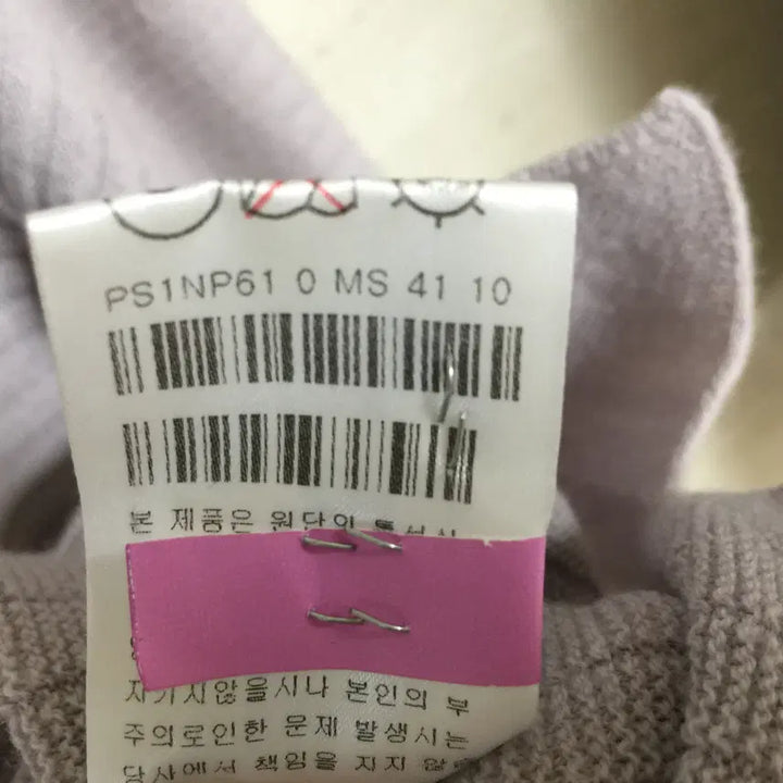 [BUNJANG] Preen Ribbon Wool Knit Sweater / 쁘렝땅 리본 울 니트 100