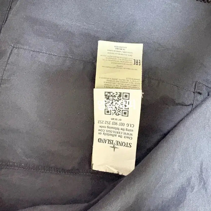 [SOLD OUT] [S] 스톤아일랜드 18ss 올드이펙트 오버셔츠 블랙