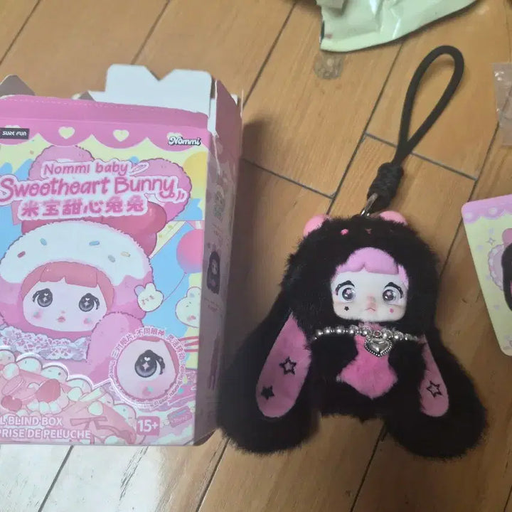 [BUNJANG] Nomi Baby Sweetheart Berry Jump Candy Charm / 노미 베이비 스위트하트 베리 점프캔디 팝니다